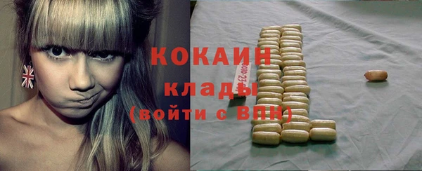 а пвп мука Магас