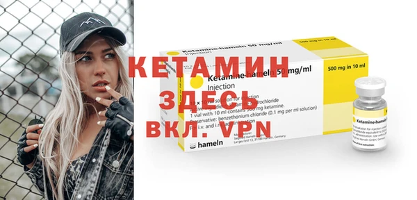 а пвп мука Магас