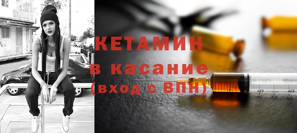 а пвп мука Магас