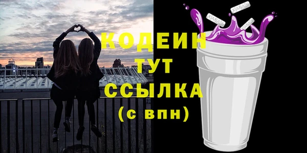 эйфоретик Магадан