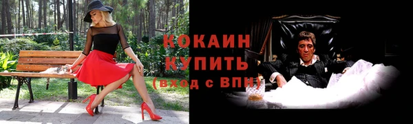 а пвп мука Магас