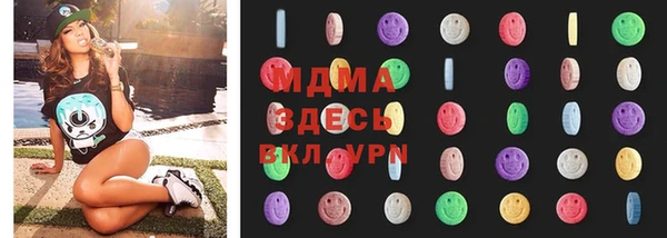 эйфоретик Магадан