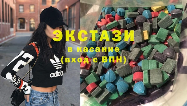 а пвп мука Магас