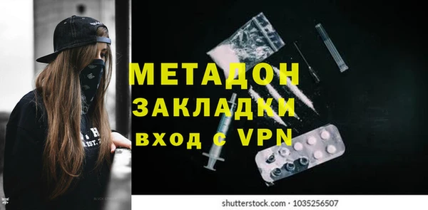 а пвп мука Магас