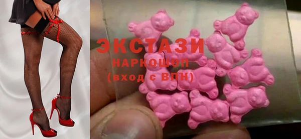 а пвп мука Магас