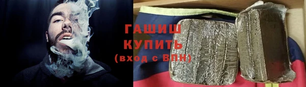 эйфоретик Магадан
