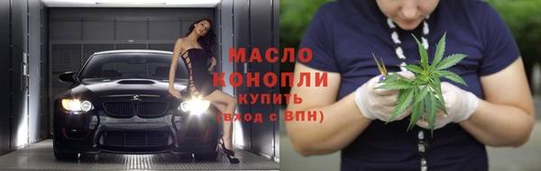 эйфоретик Магадан
