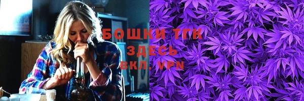 а пвп мука Магас