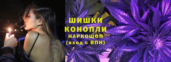 эйфоретик Магадан