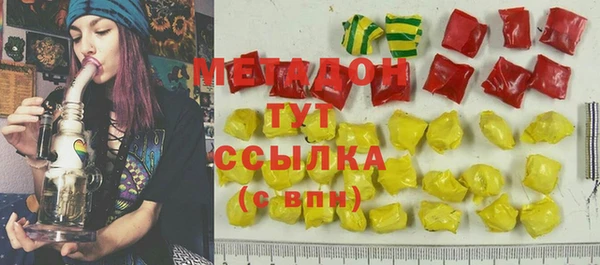 а пвп мука Магас