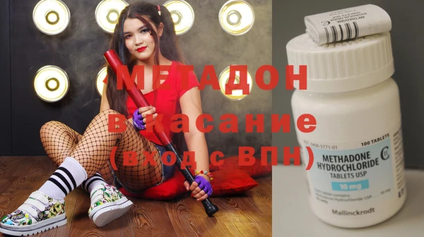 эйфоретик Магадан