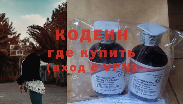 а пвп мука Магас