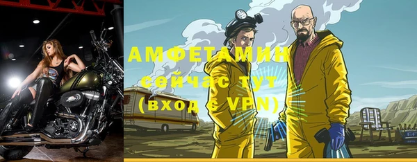 эйфоретик Магадан