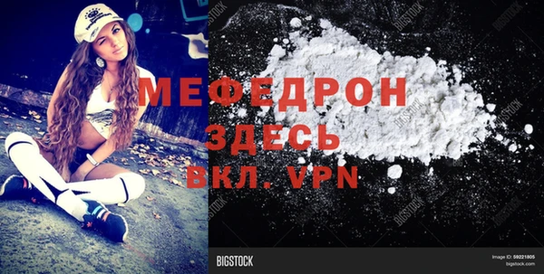 эйфоретик Магадан