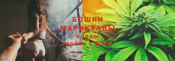 мефедрон VHQ Майский