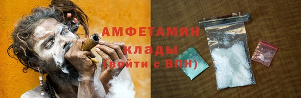 а пвп мука Магас