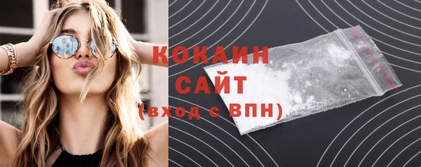 a pvp Новочеркасск