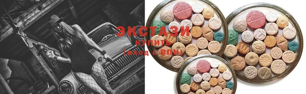 а пвп мука Магас
