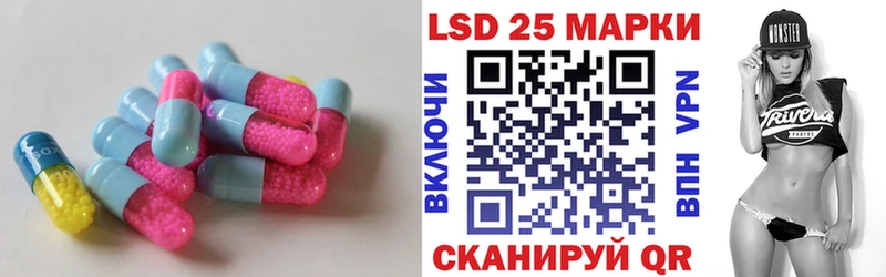 как найти наркотики  Эртиль  ЛСД экстази кислота 