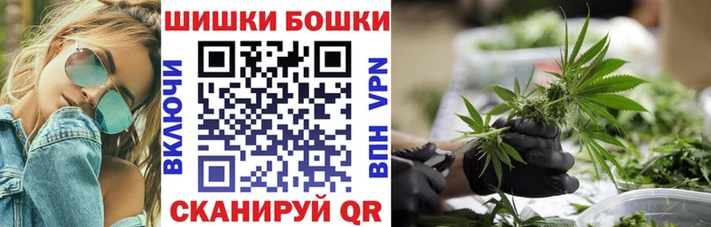Канабис MAZAR  Эртиль 